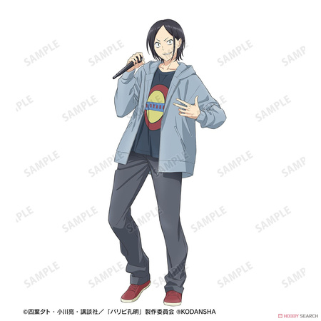 Koszulka - cosplayowa Ya Boy Kongming! Kabetaijin - WYBIERZ FASON KOSZULKI