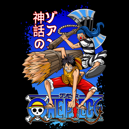 Koszulka Biała One Piece - WYBIERZ KOLOR KOSZULKI I FASON