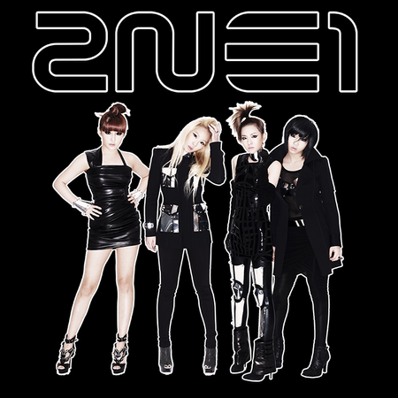 Torba z uszami z 2NE1