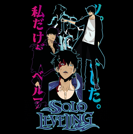 Koszulka Czarna - Solo Leveling - WYBIERZ KOLOR KOSZULKI I FASON