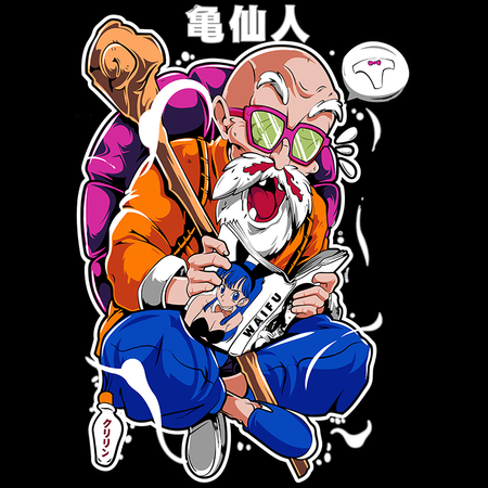 Koszulka Czarna Dragon Ball - WYBIERZ KOLOR KOSZULKI I FASON