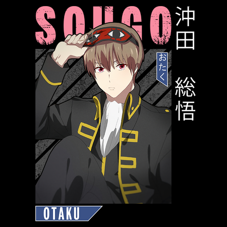 Koszulka Biała Gintama WYBIERZ KOLOR KOSZULKI I FASON