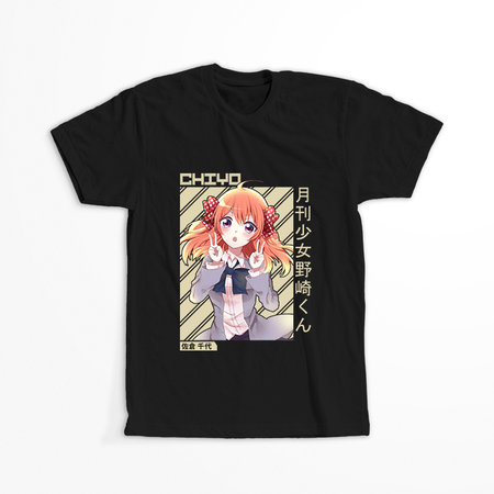 Koszulka Czarna Gekkan Shoujo Nozaki-kun - WYBIERZ FASON KOSZULKI