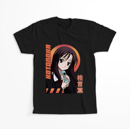 Koszulka Czarna School Days - WYBIERZ FASON KOSZULKI