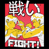 Koszulka Fight KOLOR KOSZULKI I FASON