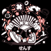 Torba z uszami z Japonia