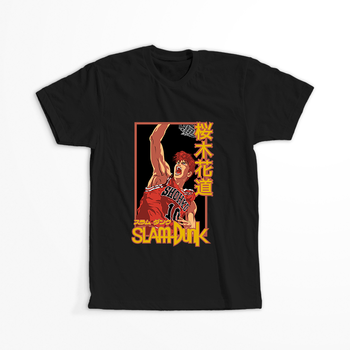 Koszulka Czarna Slam Dunk WYBIERZ KOLOR KOSZULKI I FASON
