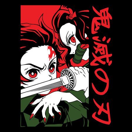 Torba z uszami z Demon Slayer / Kimetsu no Yaiba / Miecz zabójcy demonów