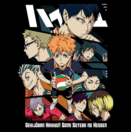 Koszulka Czarna - Haikyuu!! - WYBIERZ KOLOR KOSZULKI I FASON