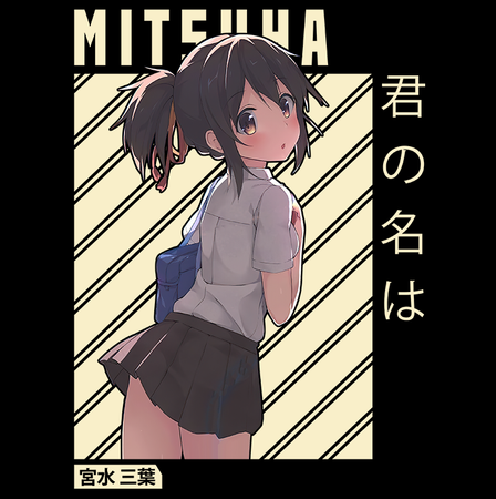 Torba z uszami z Kimi no na wa