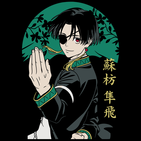 Koszulka Czarna Wind Breaker - WYBIERZ FASON I KOLOR KOSZULKI