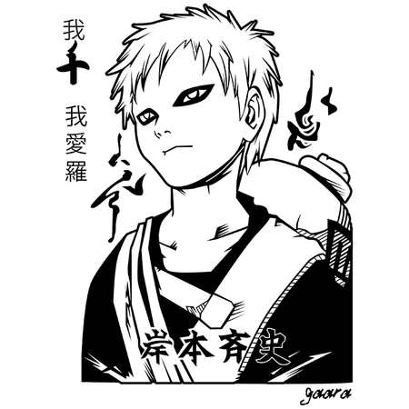 Koszulka Biała Naruto / Boruto - WYBIERZ KOLOR KOSZULKI I FASON