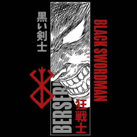 Koszulka Czarna - Berserk - WYBIERZ KOLOR KOSZULKI I FASON