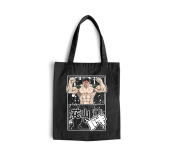 Torba z uszami z Baki the Grappler