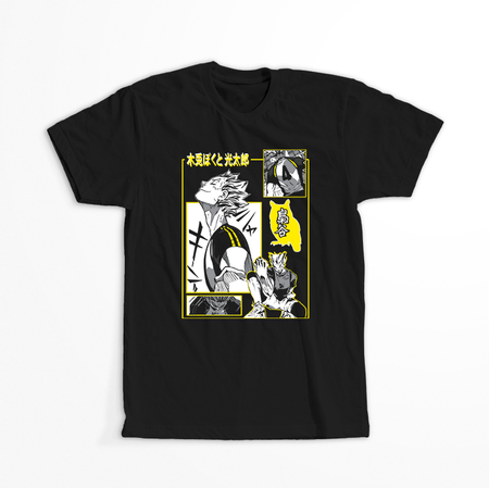 Koszulka Czarna - Haikyuu!!  - WYBIERZ KOLOR KOSZULKI I FASON