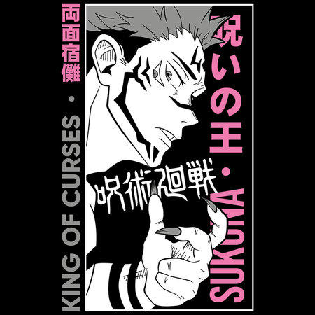 Torba z uszami z Jujutsu Kaisen