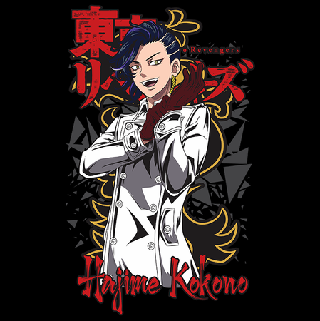 Torba z uszami z Tokyo Revengers