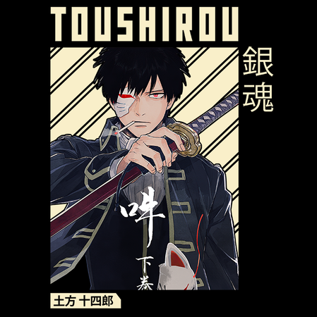 Koszulka Czarna Gintama WYBIERZ KOLOR KOSZULKI I FASON