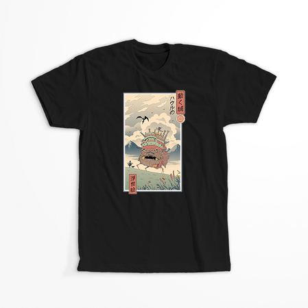 Koszulka Czarna - Howl's Moving Castle - WYBIERZ KOLOR KOSZULKI I FASON