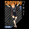 Torba z uszami z Haikyuu!!