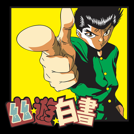 Koszulka Czarna Yu Yu Hakusho WYBIERZ KOLOR KOSZULKI I FASON