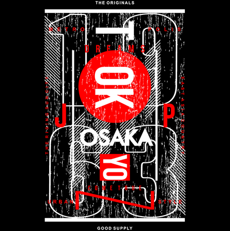 Torba z uszami z Japonia