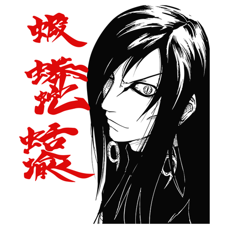 Koszulka Biała Naruto / Boruto - WYBIERZ KOLOR KOSZULKI I FASON