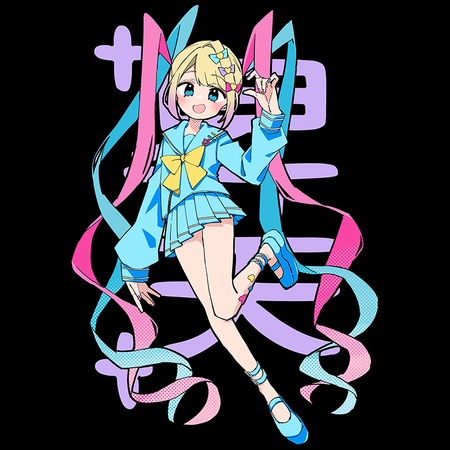 Torba z uszami z Needy Girl Overdose