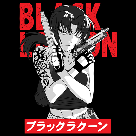 Koszulka Czarna - Black Lagoon - WYBIERZ KOLOR KOSZULKI I FASON