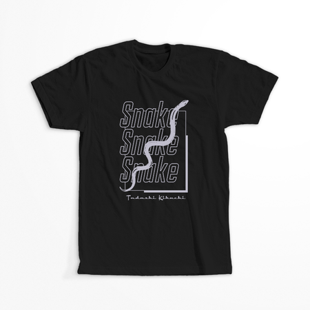 Koszulka Czarna SK8 the Infinity - WYBIERZ KOLOR KOSZULKI I FASON