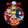 Torba z uszami z Naruto / Boruto