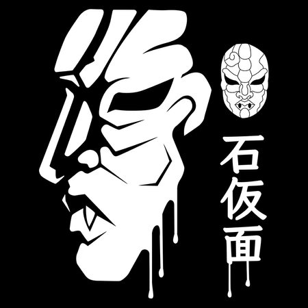 Torba z uszami z JOJO's Bizarre Adventure