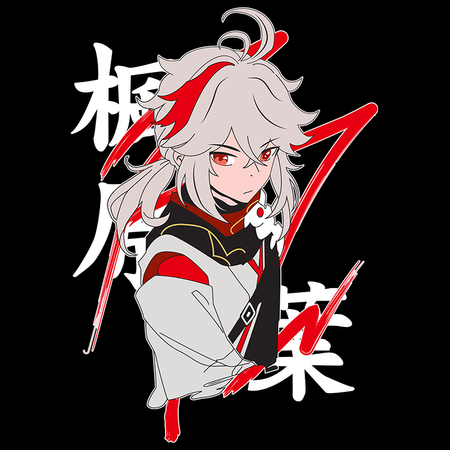 Torba z uszami - Genshin Impact - Kazuha