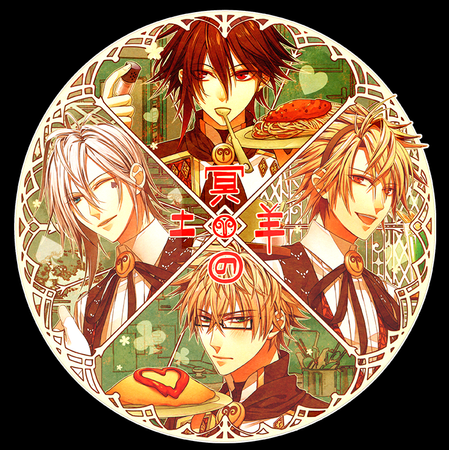 Torba z uszami z Amnesia