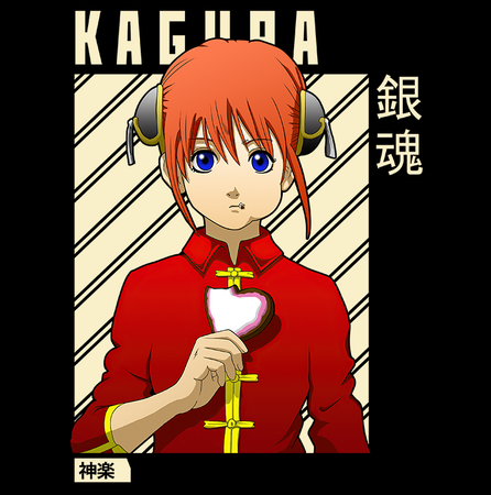 Torba z uszami z Gintama