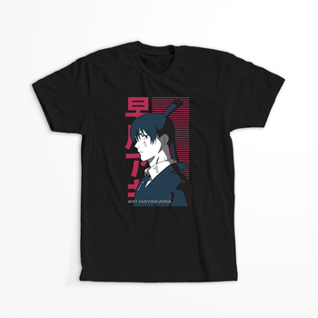 Koszulka Czarna Chainsaw Man WYBIERZ KOLOR KOSZULKI I FASON