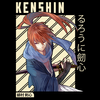 Torba z uszami z Rurouni Kenshin