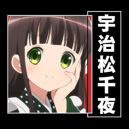 Koszulka Czarna - Is the Order a Rabbit?  - WYBIERZ KOLOR KOSZULKI I FASON