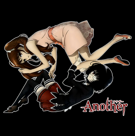 Koszulka Czarna Another - WYBIERZ KOLOR KOSZULKI I FASON