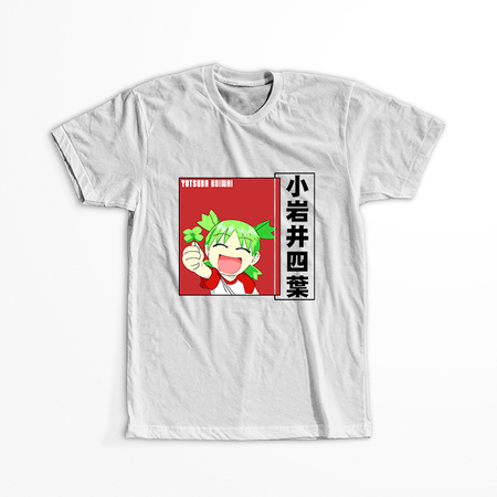 Koszulka Biała Yotsuba! WYBIERZ KOLOR KOSZULKI I FASON