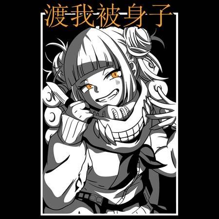 Koszulka Biała My Hero Academia / Akademia bohaterów - WYBIERZ KOLOR KOSZULKI I FASON