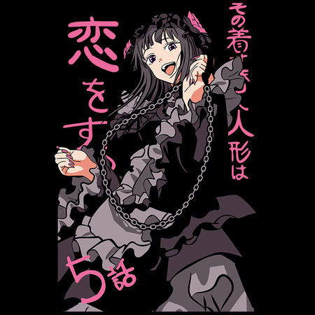 Torba z uszami z My Dress-Up Darling