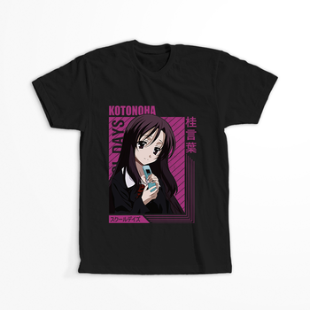 Koszulka Czarna School Days - WYBIERZ FASON KOSZULKI