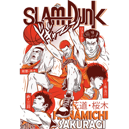 Koszulka Biała Slam Dunk - WYBIERZ KOLOR KOSZULKI I FASON