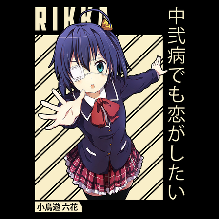 Koszulka Czarna Chuunibyou demo Koi ga Shitai! / Love, Chunibyo & Other Delusions! - WYBIERZ KOLOR KOSZULKI I FASON