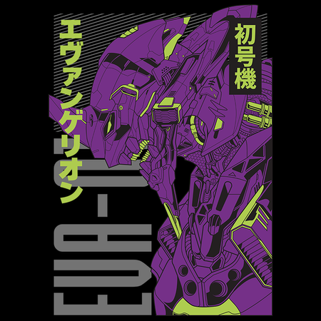 Torba z uszami z Neon Genesis Evangelion