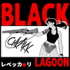 Koszulka Biała - Black Lagoon - WYBIERZ KOLOR KOSZULKI I FASON