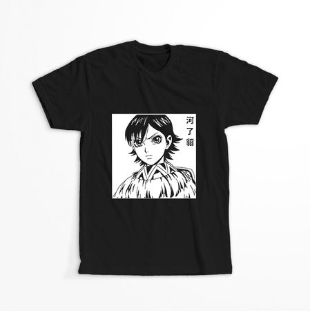 Koszulka Czarna Kingdom WYBIERZ KOLOR KOSZULKI I FASON