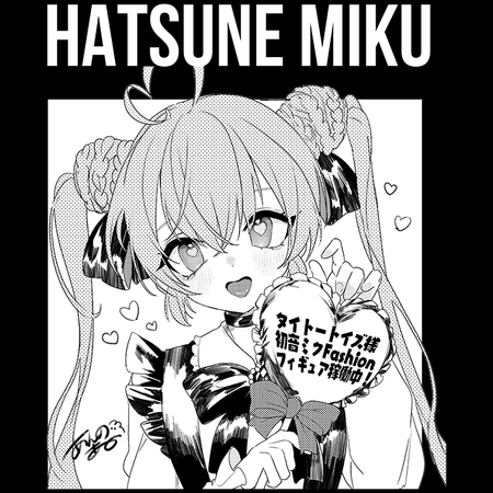 Torba z uszami z Vocaloid 