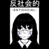 Torba z uszami z Antisocial 